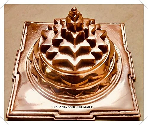 Copper Meru Shree Yantra, 5 inch